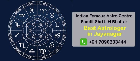 Best Astrologer in Jayanagar | Famous & Top Astrologer in Jayanagar