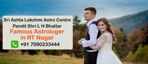 Best Astrologer in RT Nagar | Famous & Top Astrologer in RT Nagar