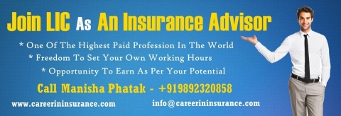 Career In Insurance