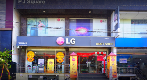 Amba LG Best Shop