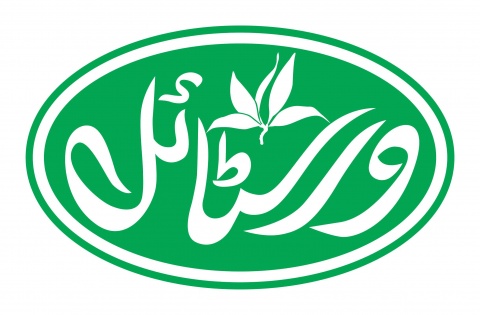Versatile Herbal Pharma (Pvt) Ltd.