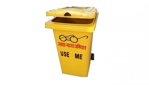 FRP Wheeled Dustbin 240 Litre Manufacturers In India - Parthfibrotech