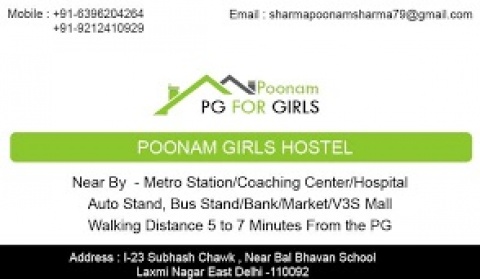 Poonam Girls Hostel | Poonam PG for Girls | Best Girls Hostel in Delhi | Top PG for Girls in east Delhi