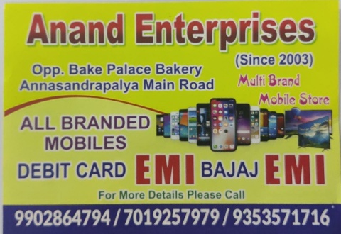 Anand enterprises