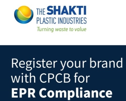 The Shakti Plastics Industries