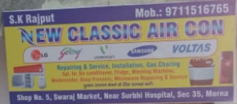 New Classic Air Con - AC Repair/Installation in Noida, Best AC service in Noida,AC On Rent in Noida