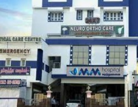 MM Hospitals Namakkal
