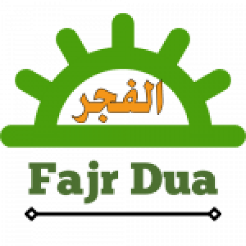 Fajr Dua