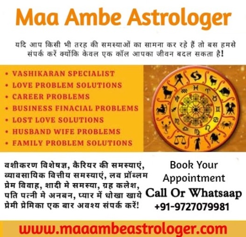 Maa Ambe Astrologer - Astrologer in Ahmedabad