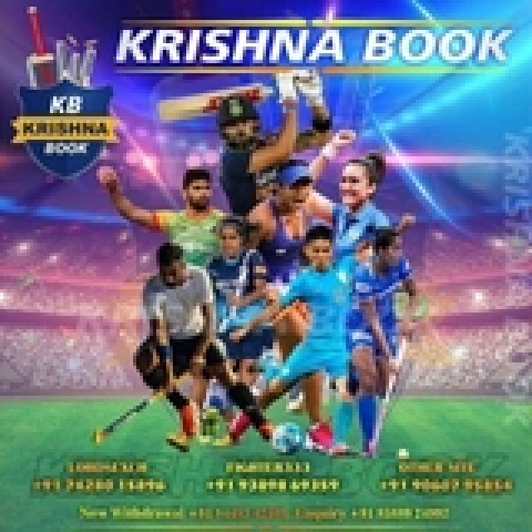 How to do betting on IPL - Krishnabook