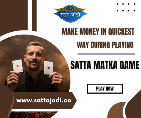 Make Money in Quickest Way During Playing Satta Matka Game