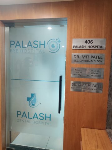 Palash Eye & Dental Hospital Usmanpura