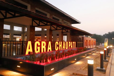 Agra Chaupati ADA