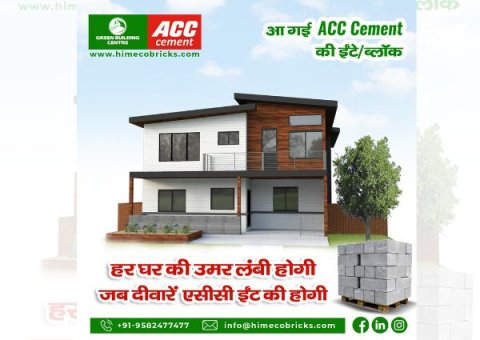 AAC blocks in Mandi
