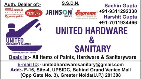 United Hardware & Sanitary