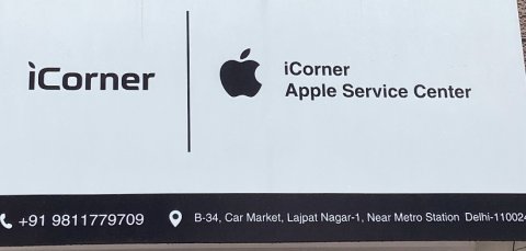 iCorner - Apple Service Center