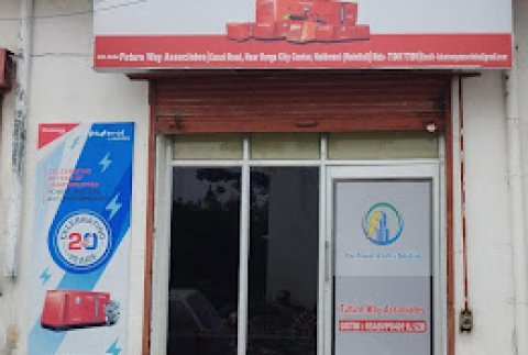 Future Way Associates