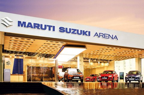 Maruti Suzuki Service (CM Autosales, Mohali)