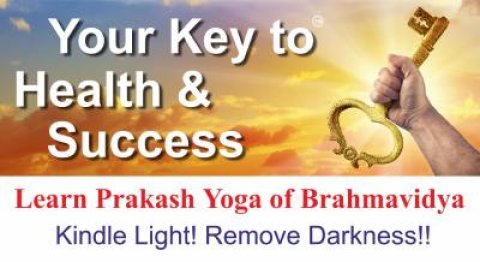 Brahmavidya Prakash Yoga Centre -Dombivli