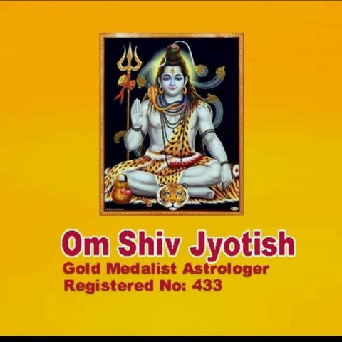 Om Shiv Jyotish
