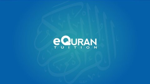eQuran Tuition - Online Quran Tuition in USA