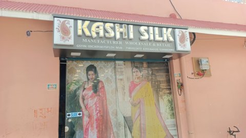 Kashi Silk
