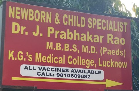 Dr J Prabhakar Rao's (35+ Years Experience), Best Child Specialist in Vasundhara, Paediatrician in Ghaziabad