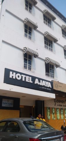 Hotel Ajaya by SR Hotels
