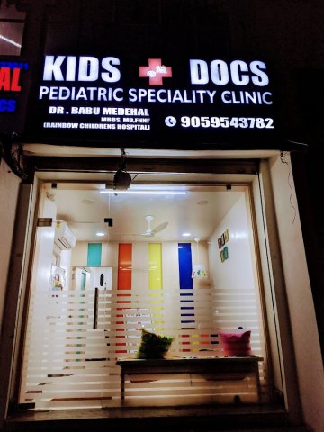 Kids Docs Childrens Clinic