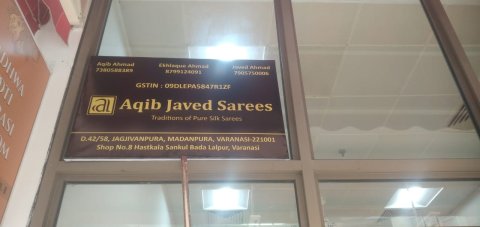 Aqib Javed Sarees