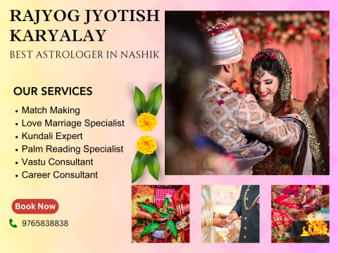 RAJYOG JYOTISH KARYALAY TOP BEST Astrologer in Nashik LOVE Problem Solution MARRIAGE Problem Expert LOVE MARRIAGE Specialist
