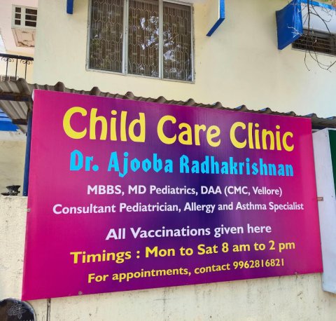 Dr Ajooba Radhakrishnan - Cure kidz Child Care Clinic|Paediatrician |Paediatric Allergy and Asthma Specialist
