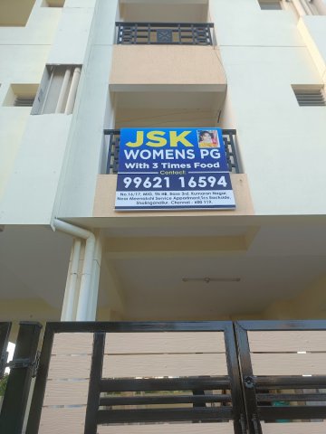 JSK women's PG