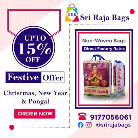 Sri Raja Bags || High-Quality Sidepatty Bags for Retailers || from direct to factory rates || Sri Raja Bags