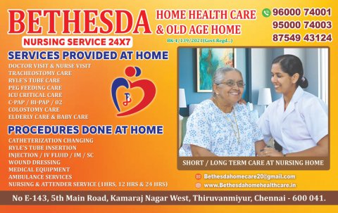 BETHESDA OLD AGE HOME IN CHENNAI|Paid old age homes in Adyar|Old Age Home for Paralysis & Bedridden Patients in Thiruvanmiyur