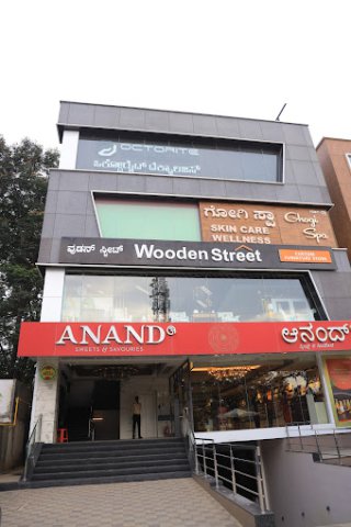 Wooden Street - Furniture Shop/Store in Whitefield, Bengaluru