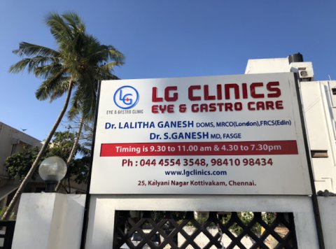 LG Eye Clinic