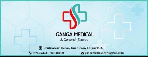 Ganga Medical Stores