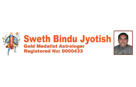 sweth bindu Jyotish