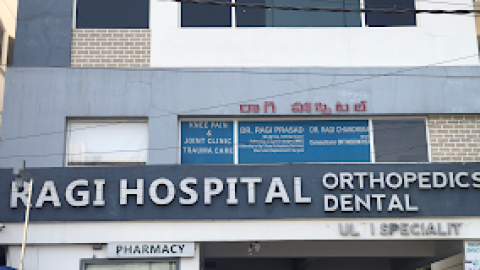Ragi Hospital orthopedic & dental