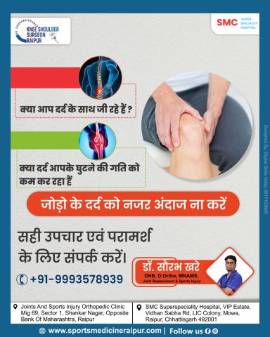 Best Joint Replacement Doctor in Raipur | Dr. Saurabh Khare