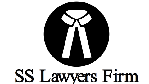 SS Lawyers Firm