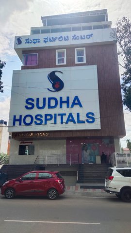 Sudha Fertility Centre Bengaluru