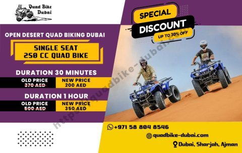 Quad Bike Dubai