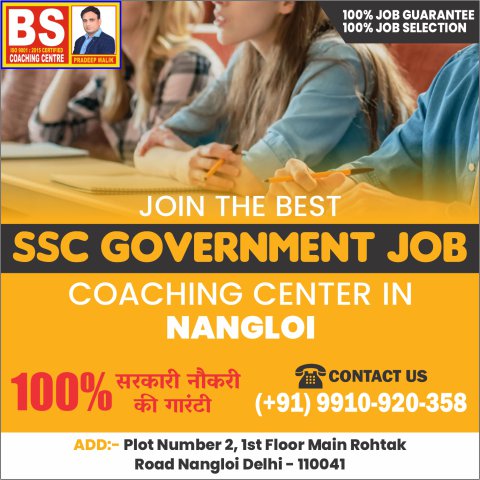 Find The SSC Coaching Near Me | BS Coaching Centre