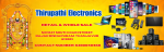 Thirupathi Electronics