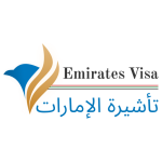 Emirates Visa for Kenya Citizen Your Guide to Hassle-Free Travel