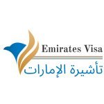 48-Hour Transit Visa for Emirates Discover in a Day In 2025/26