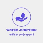 Water Junction