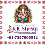 Tantrik in Assam - Free Astrologer Near Me